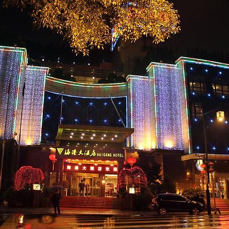 绍兴 Haigang酒店 外观 照片
